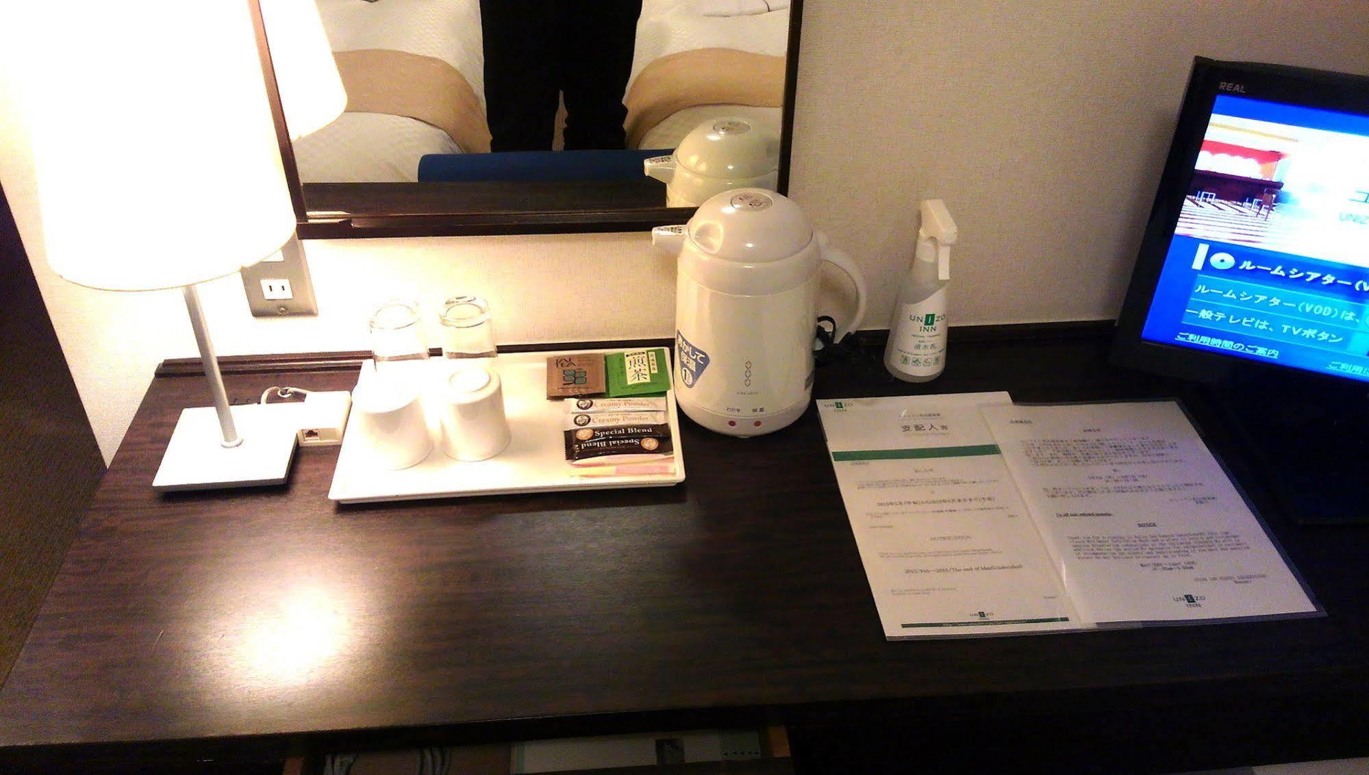 Hotel S-plus Nagoya Sakae Extérieur photo