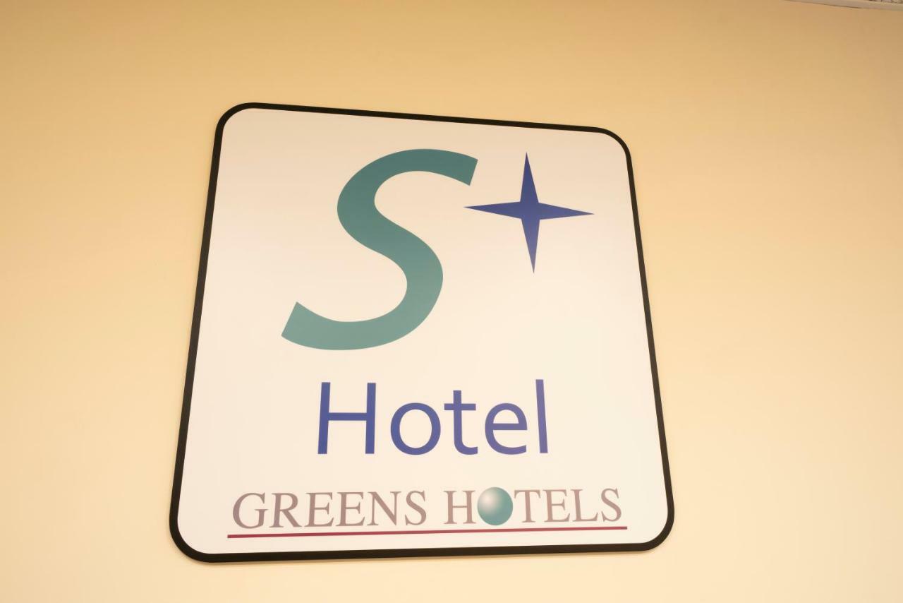 Hotel S-plus Nagoya Sakae Extérieur photo